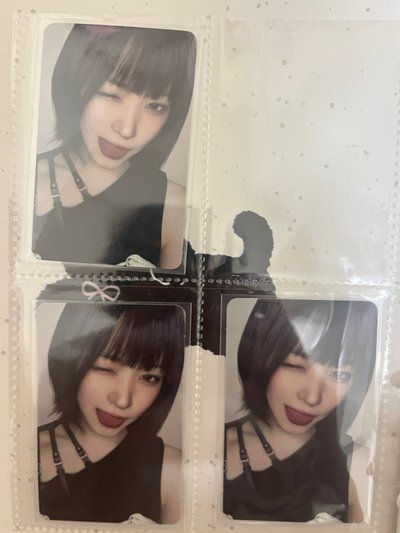 吐舌留耶