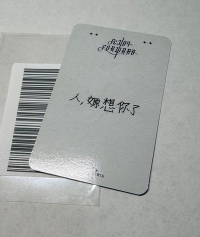數星星 玫瑰（多帶1️⃣）