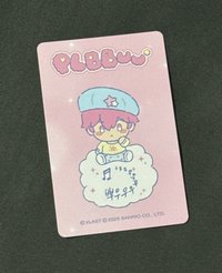 💗BBUU捧臉卡
