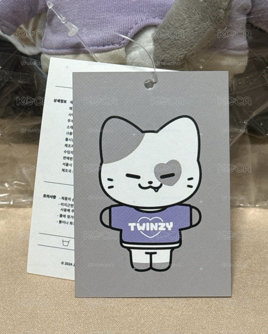禮志 手燈套+二巡TWINZY大娃