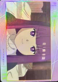 隨機卡 
