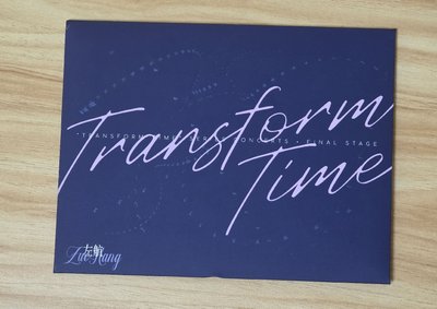左航 TF家族 三代出道戰 登陸時刻 場周版 無卡全套