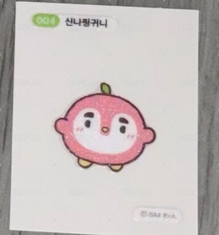 🐧