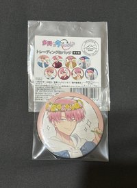 多聞春天徽章（可看對光）
