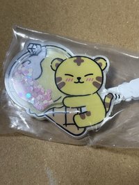 榮