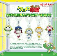 萬代 Keroro 軍曹 迷你青蛙吊飾是也