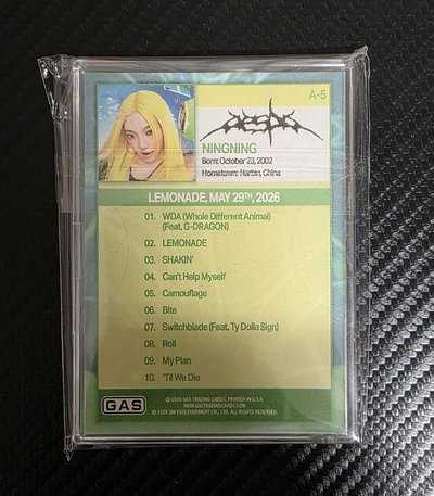 aespa × GAS TRADING CARDS 普通版