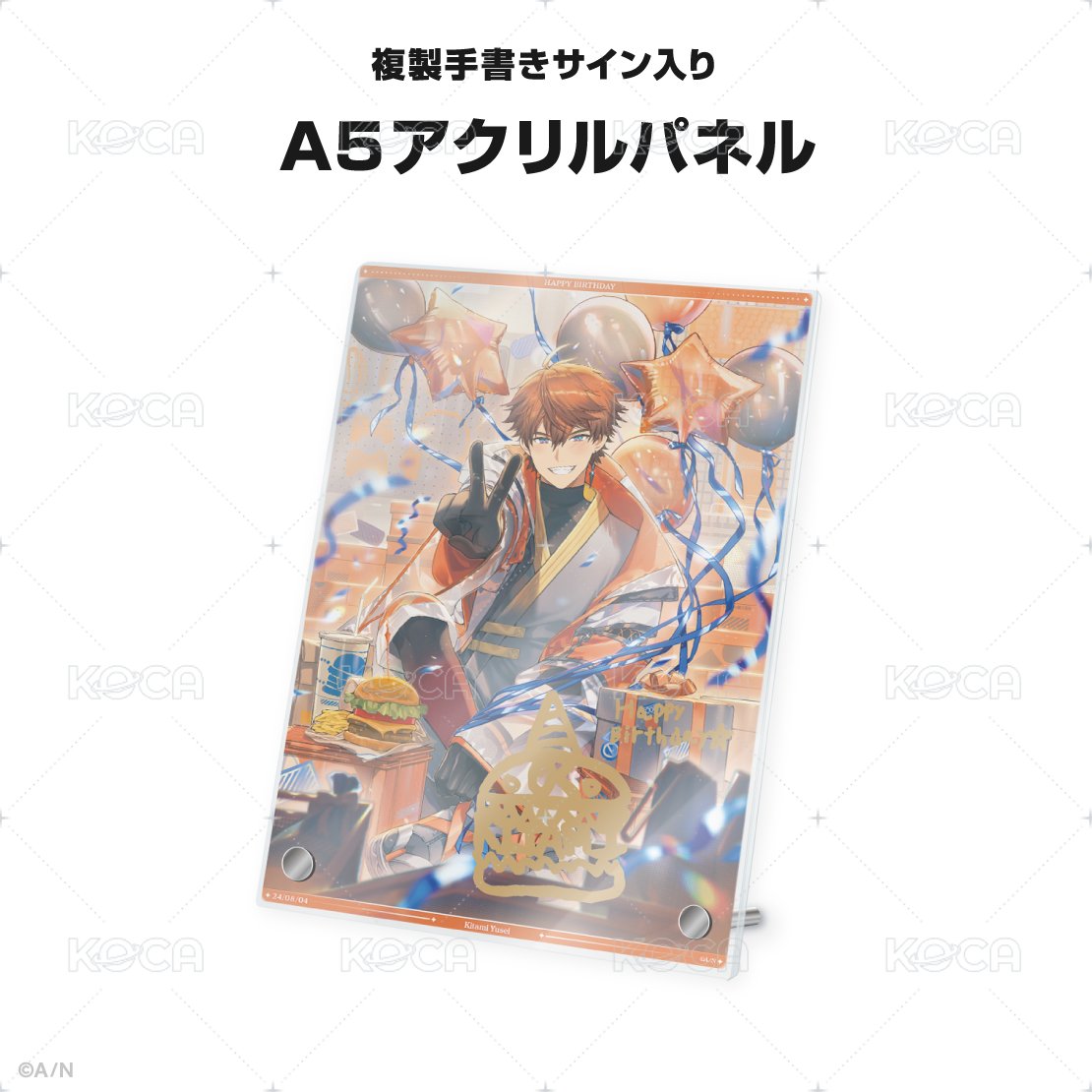 A5アクリルパネルセット
