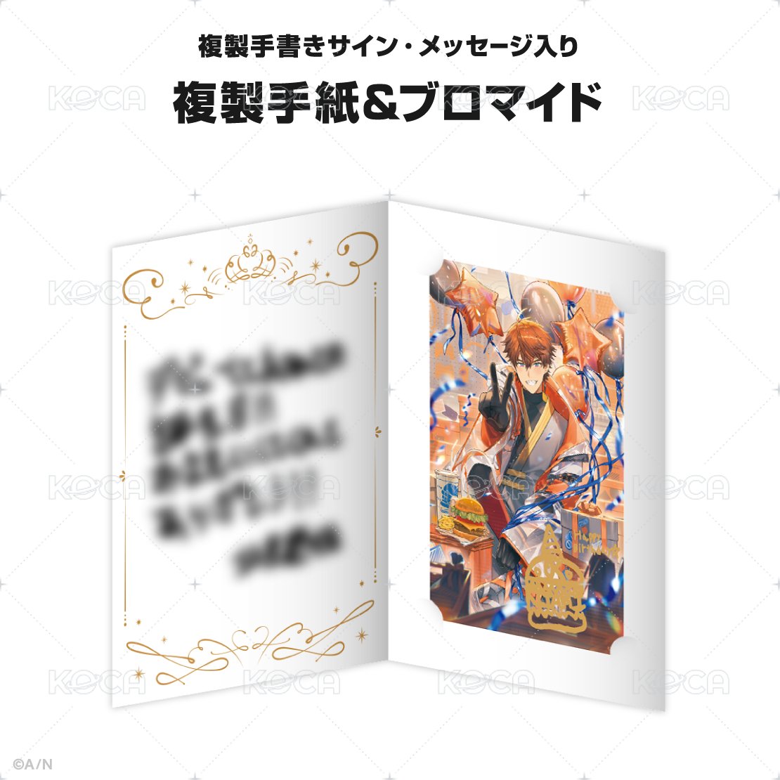 A5アクリルパネルセット