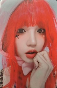YUQ1 international 國際版 專輯卡 