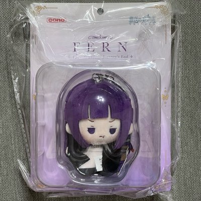 費倫 吊娃