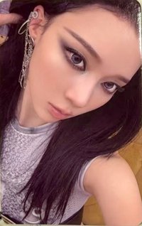 LEMONADE QQ音樂 四星 星光卡 