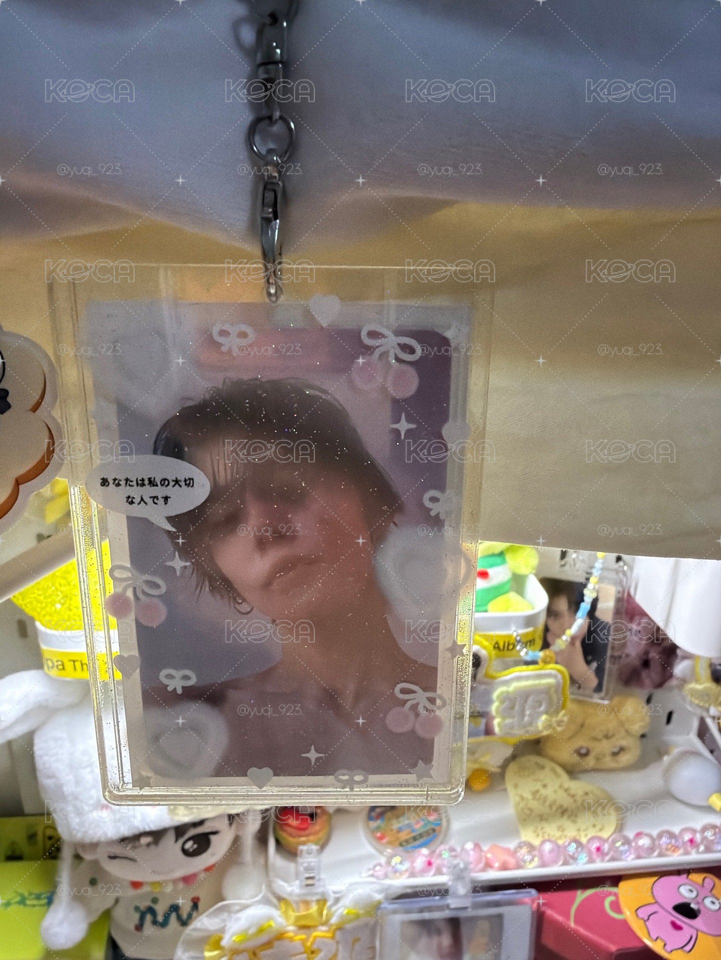 崔然竣