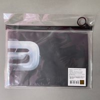 冬
