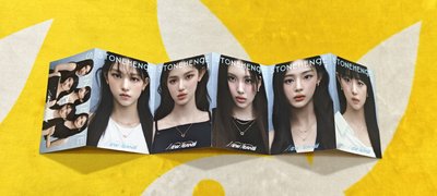 【罕見無裁切！！】NewJeans x STONEHENgE 巨石陣完整宣傳摺頁單(6面圖案皆原始連續無裁切)