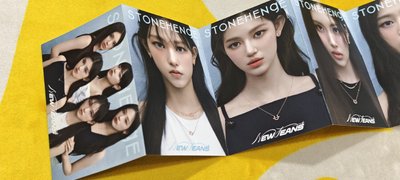【罕見無裁切！！】NewJeans x STONEHENgE 巨石陣完整宣傳摺頁單(6面圖案皆原始連續無裁切)