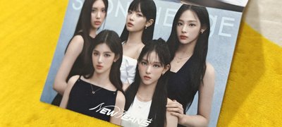 【罕見無裁切！！】NewJeans x STONEHENgE 巨石陣完整宣傳摺頁單(6面圖案皆原始連續無裁切)