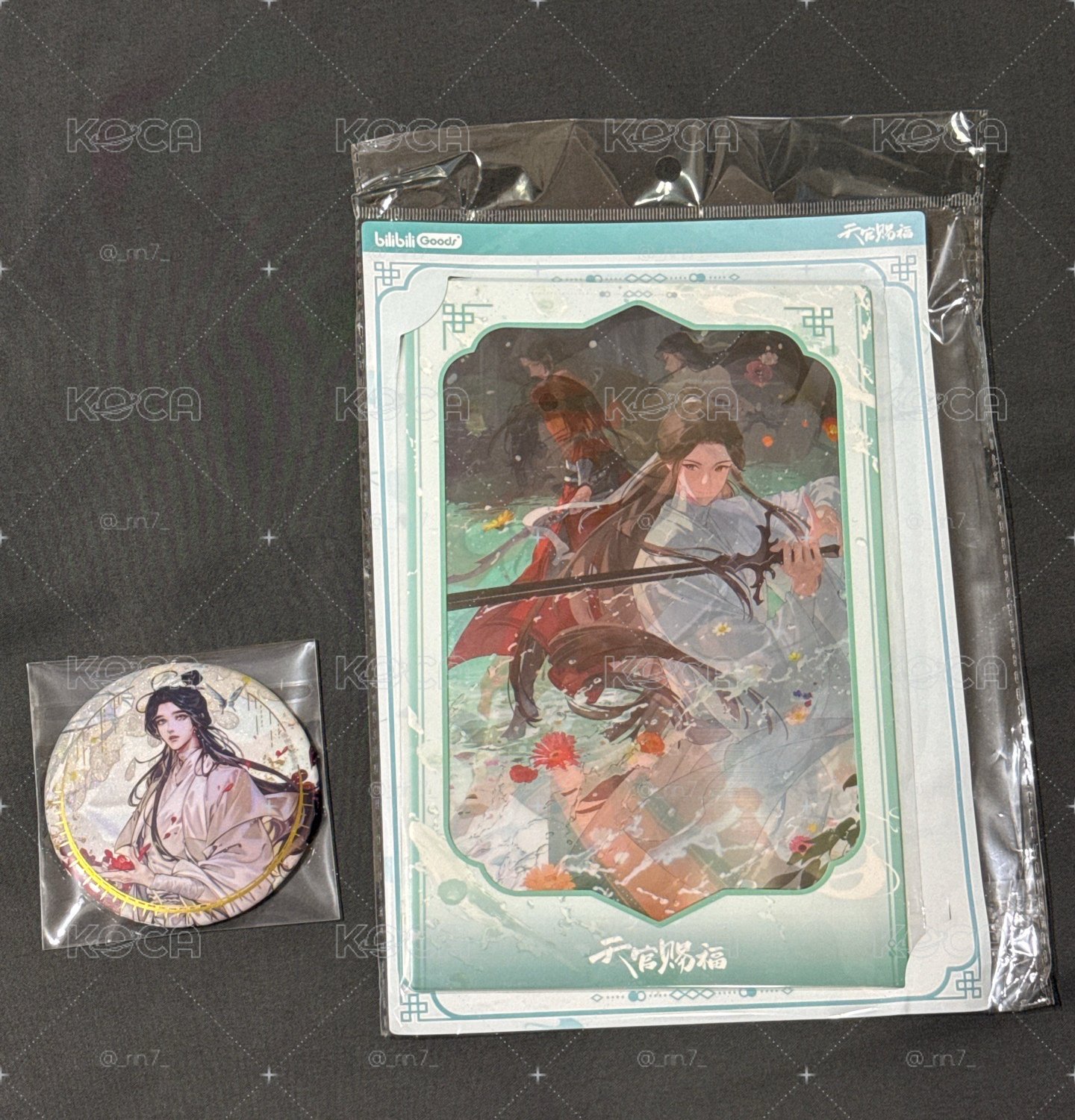 天官賜福 碎寒澗 + 原畫徽章