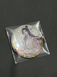 謝憐 原畫燙金徽章