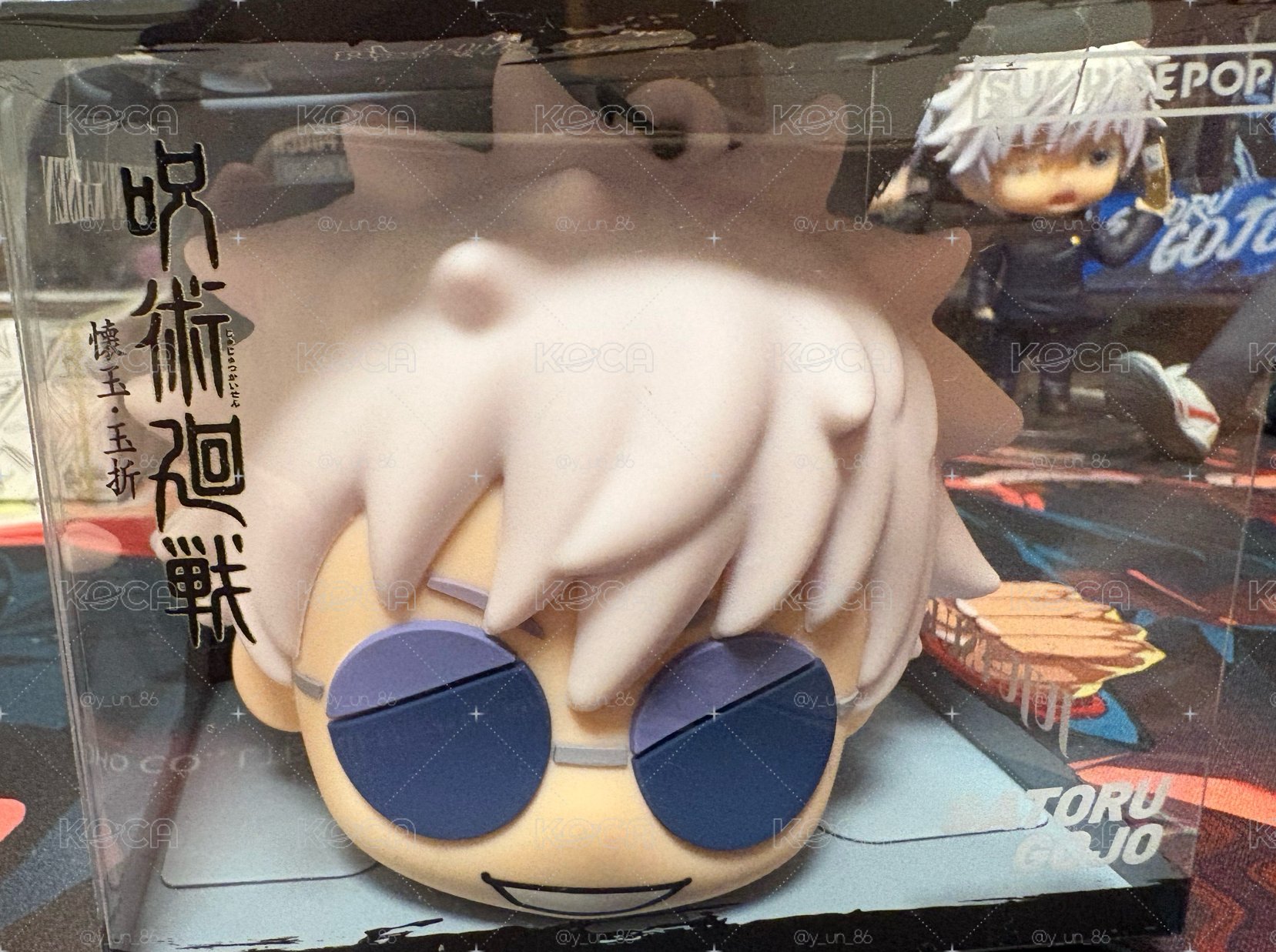 五條悟小包