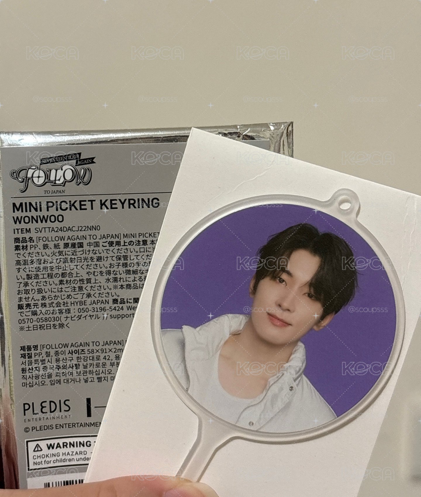 圓小扇