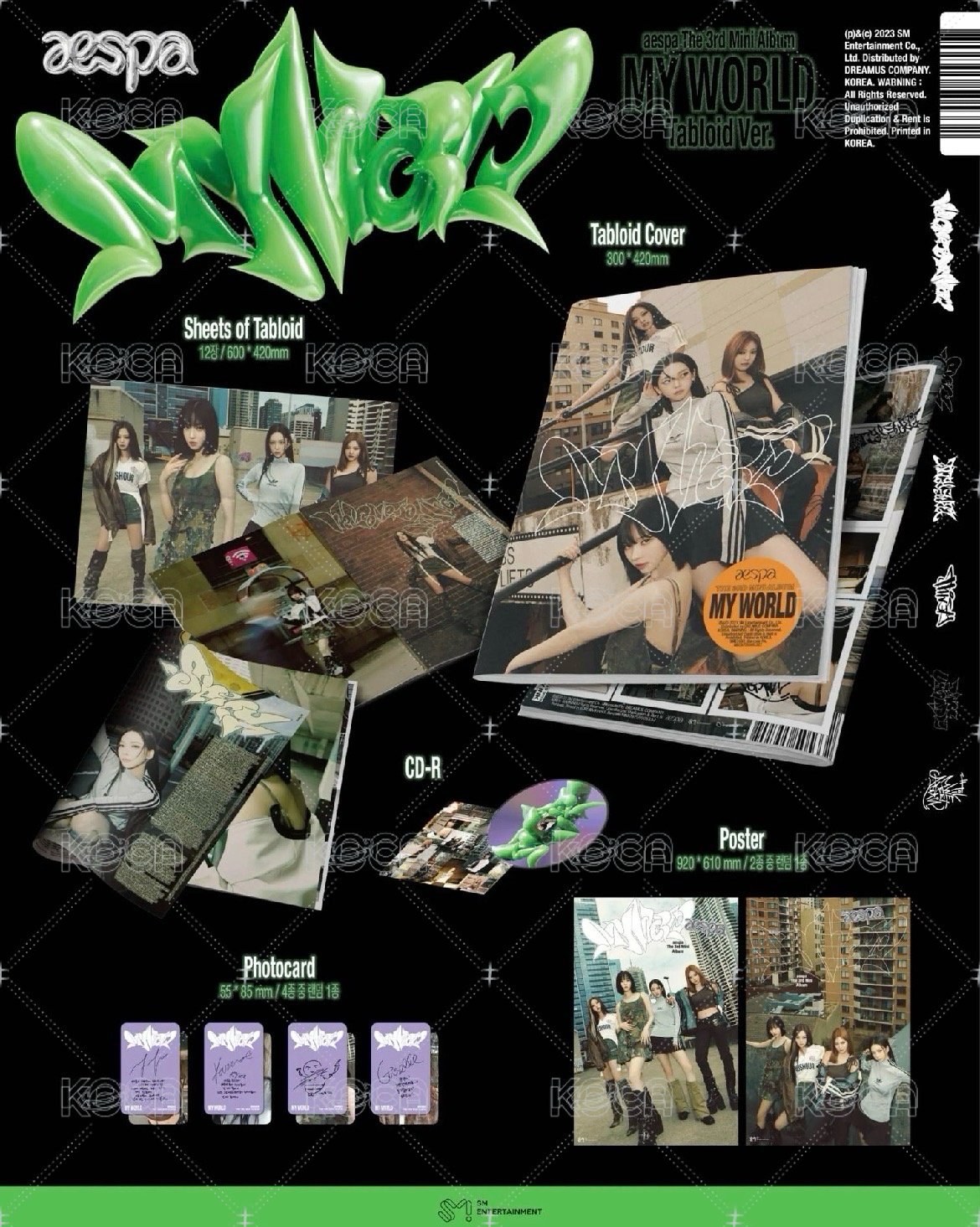 MY WORLD Tabloid版未拆