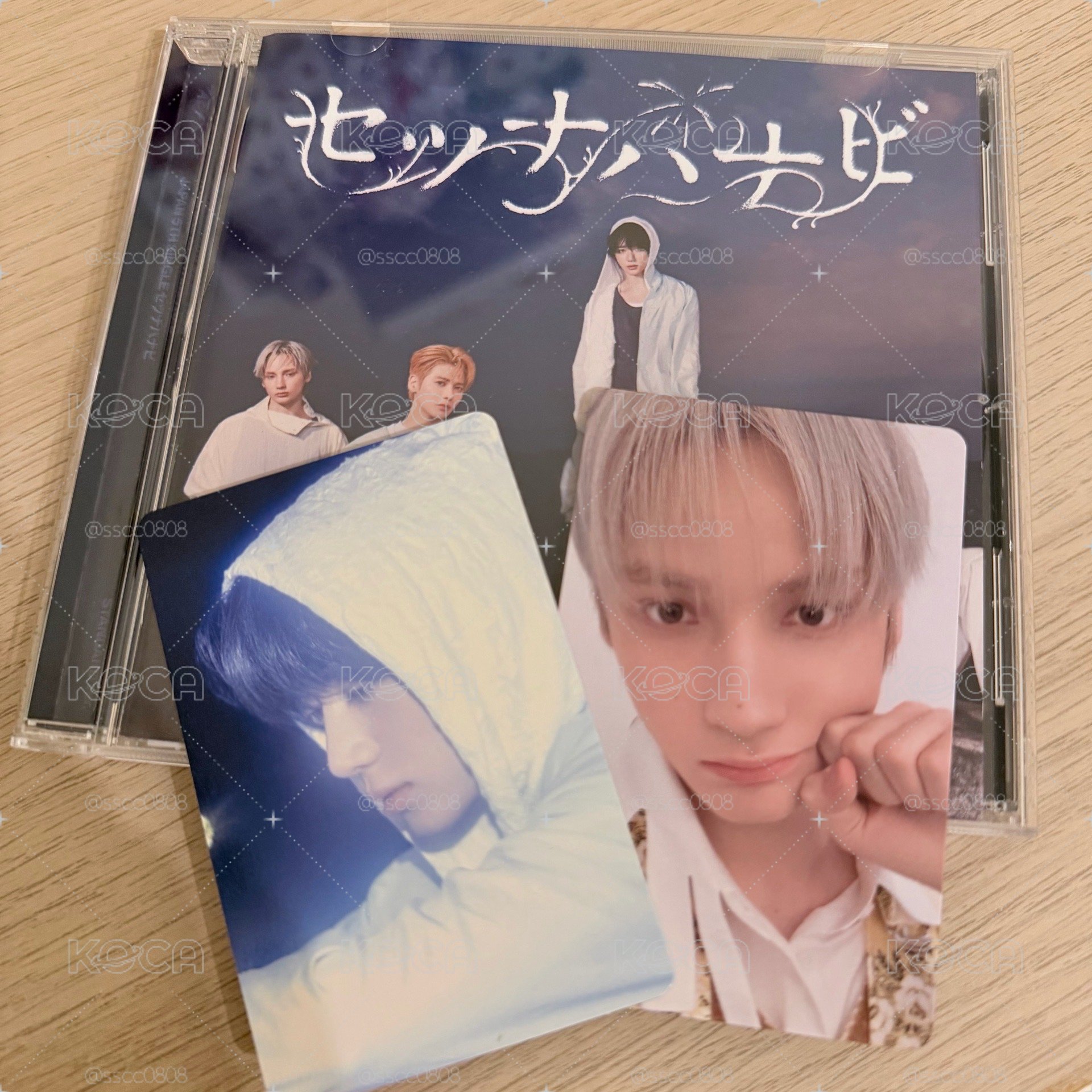 TXT 日專通常盤 寧+圭 全專現貨
