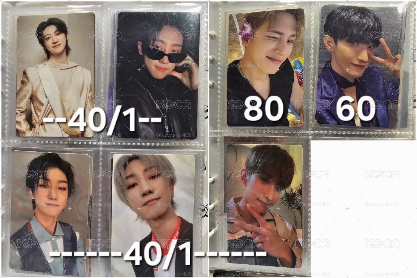 97line🐸🐶🍕