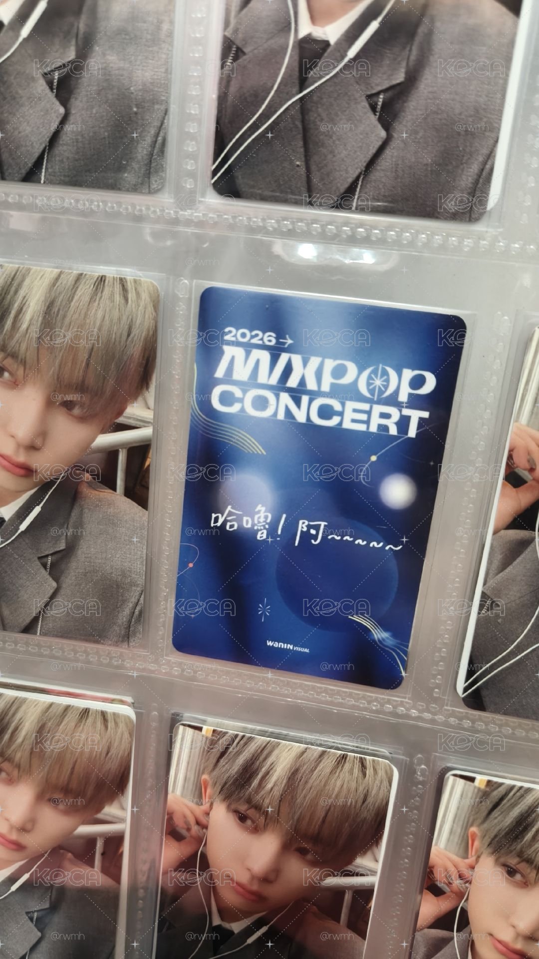 美琉愛小卡
