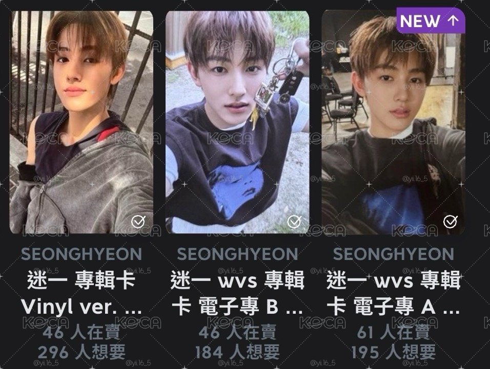 迷ㄧ拍貼凡(換任何玹專卡🦊)