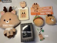 烏拉鹿幸運草吊飾