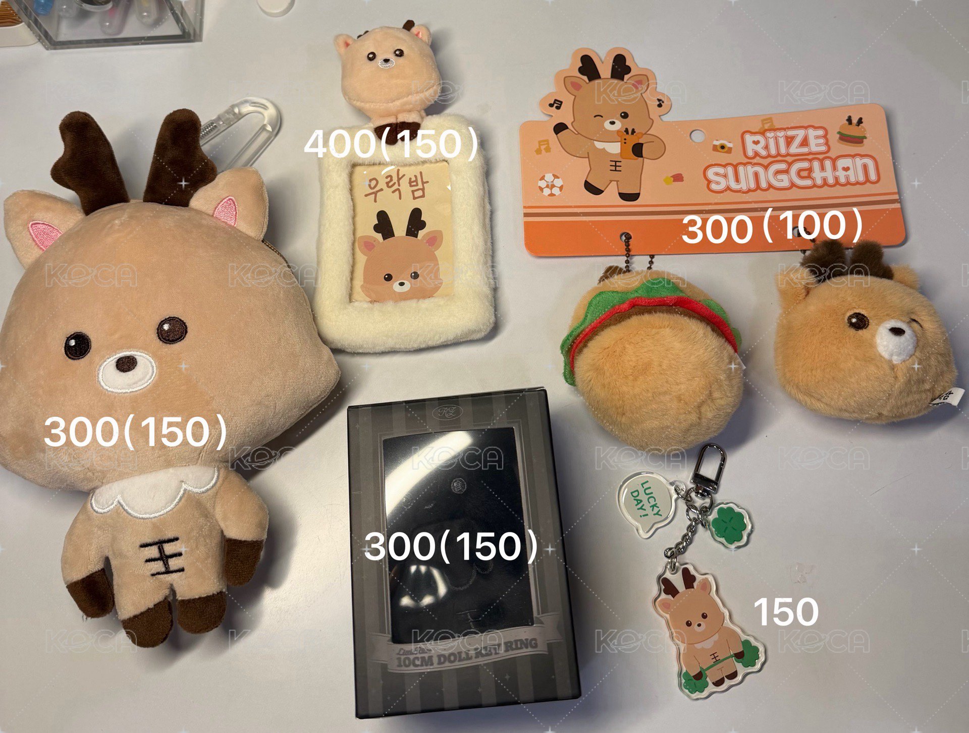烏拉鹿無衣黑娃（需多帶150）