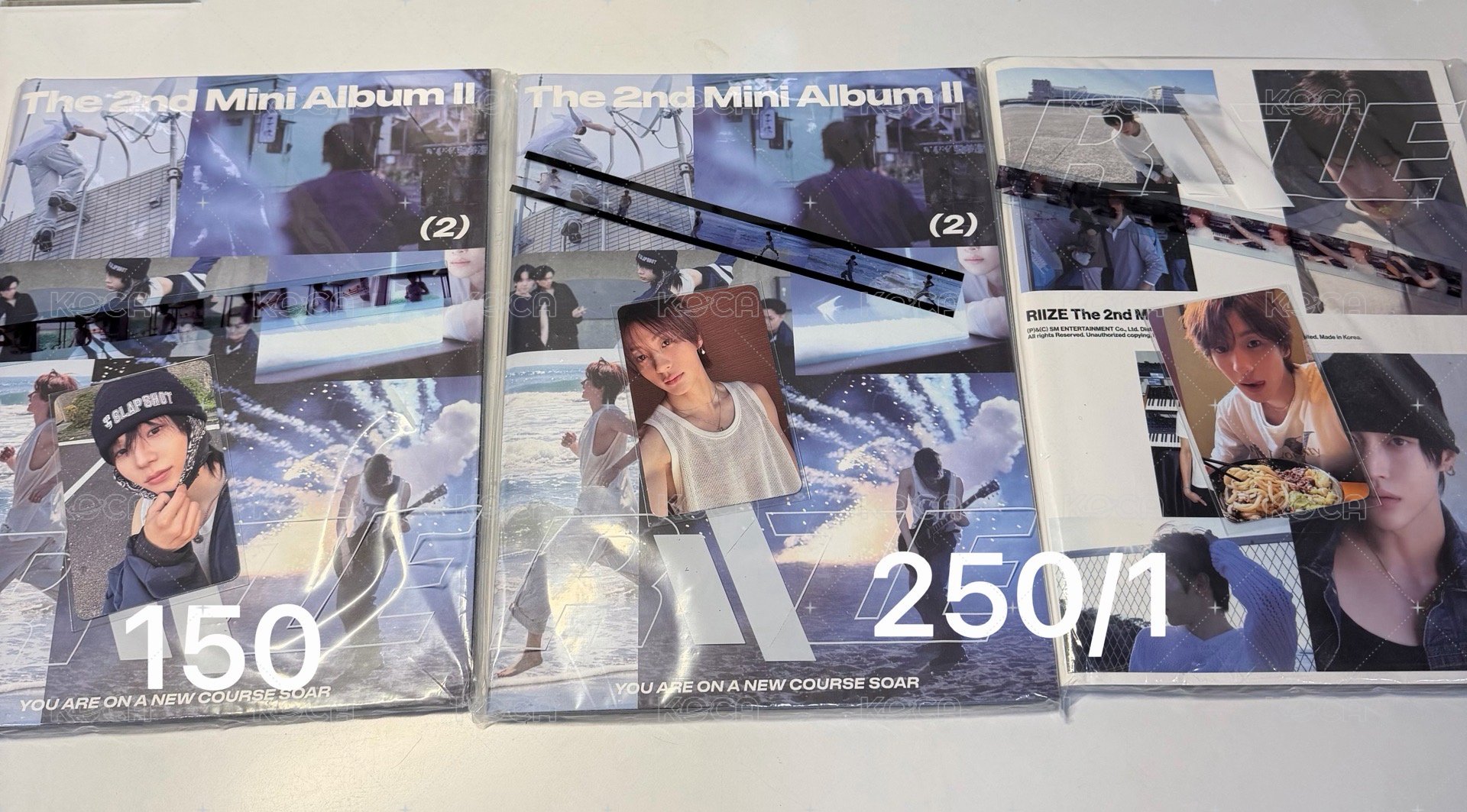 安迷二全專A版