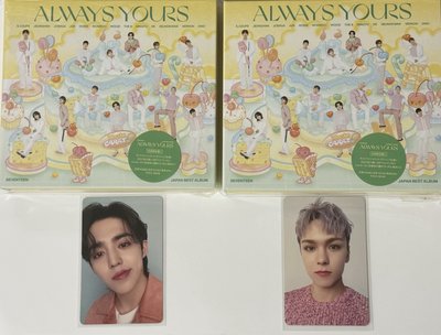 ALWAYS YOURS 哲率C盤全專