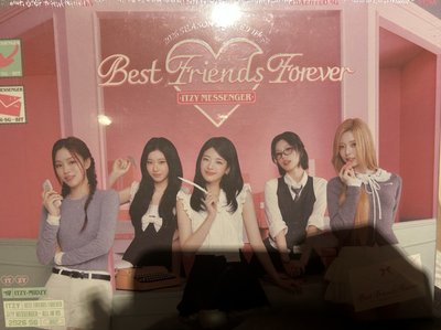 25年曆全新未拆