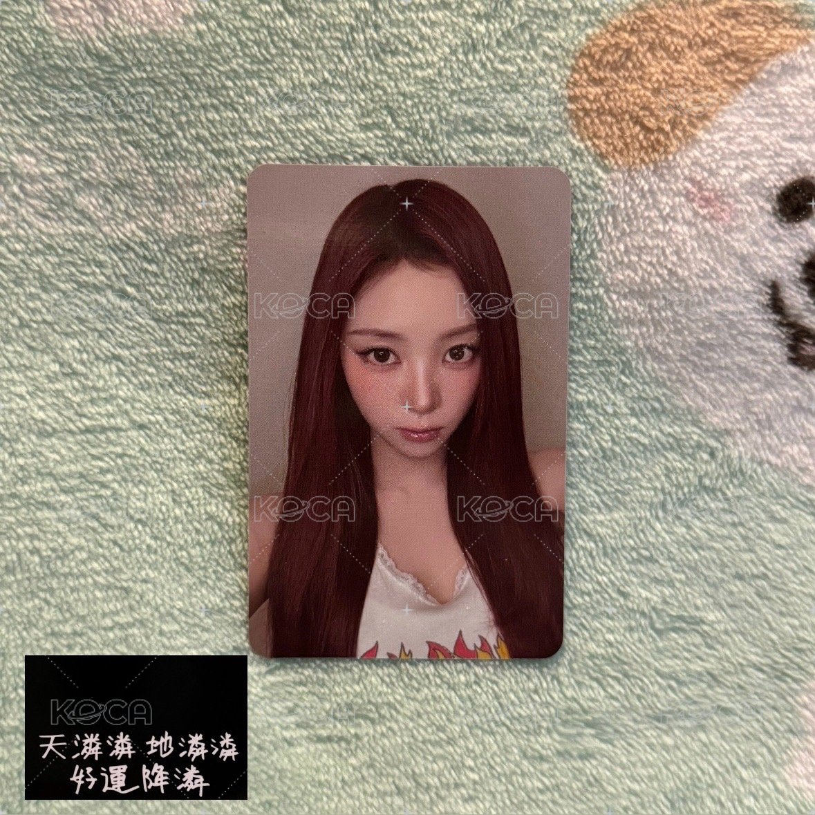 narin（單卡）