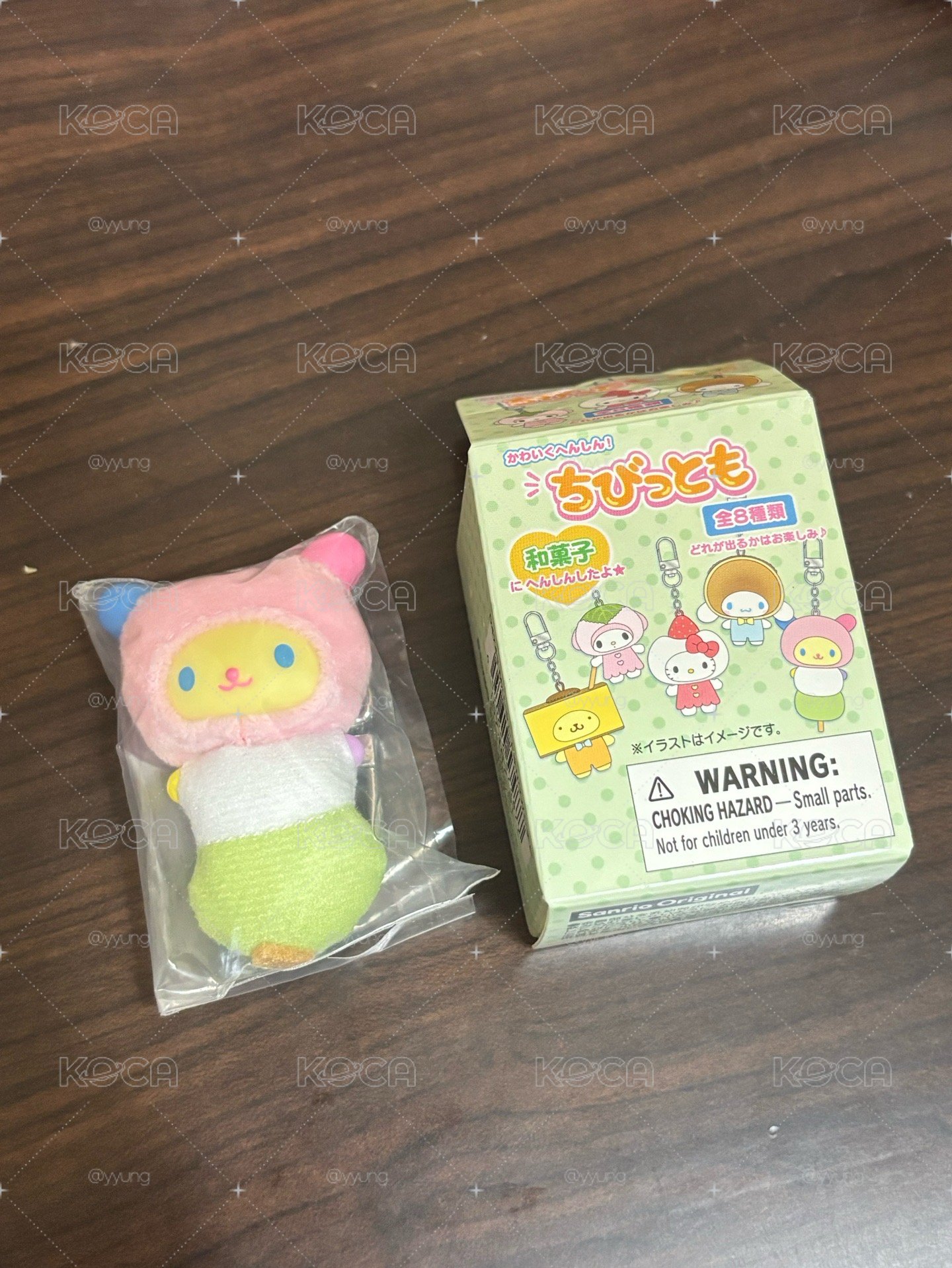 糰子花小兔