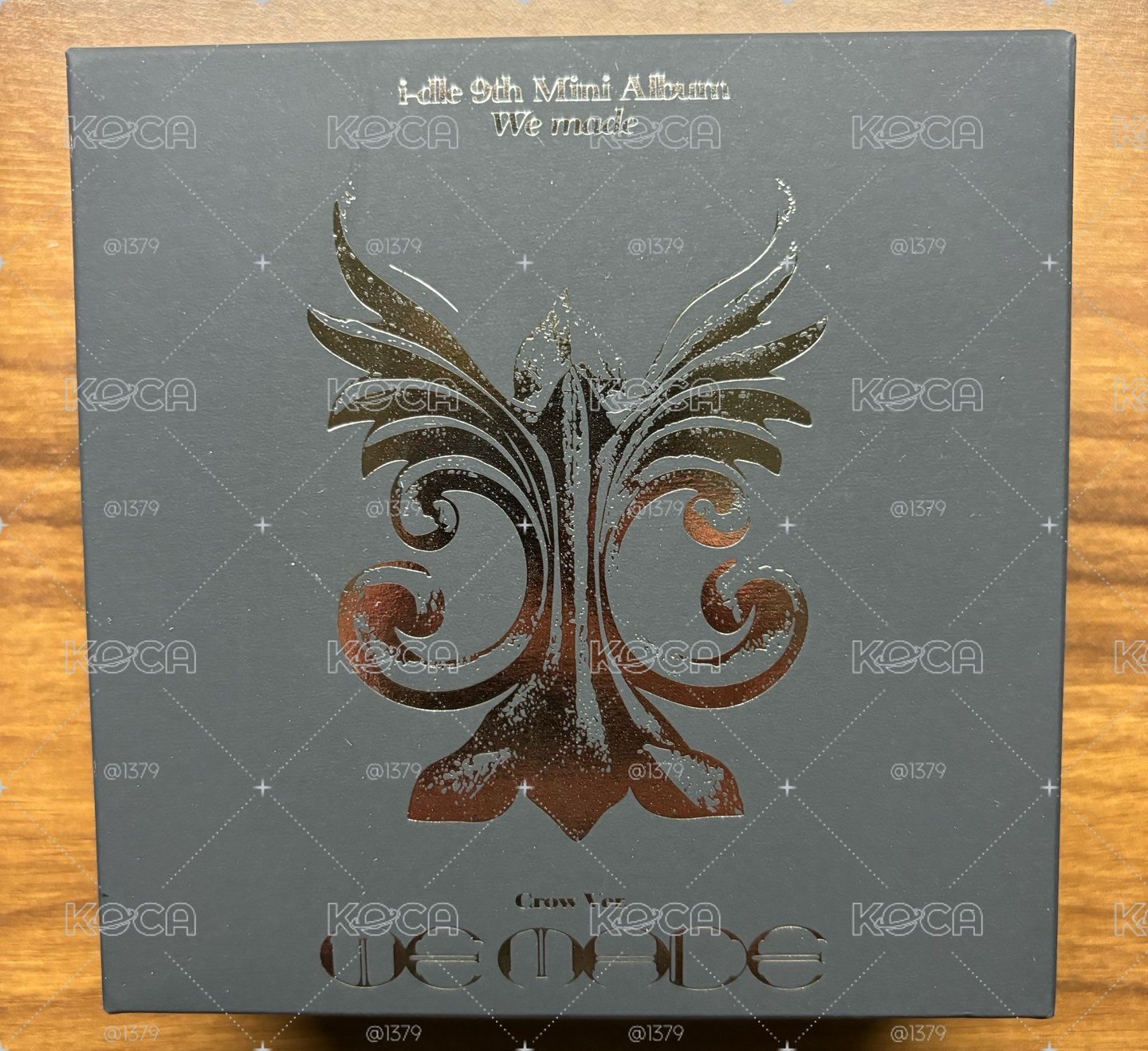 空專