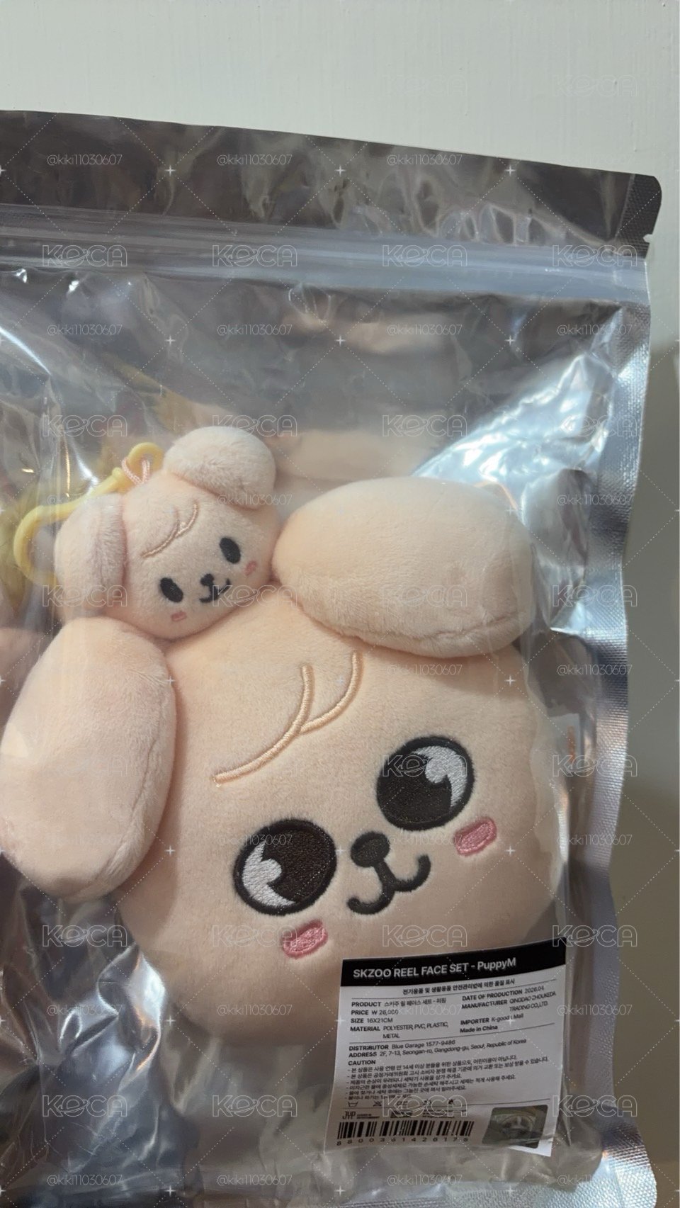 SKZOO 大頭伸縮卡包PuppyM