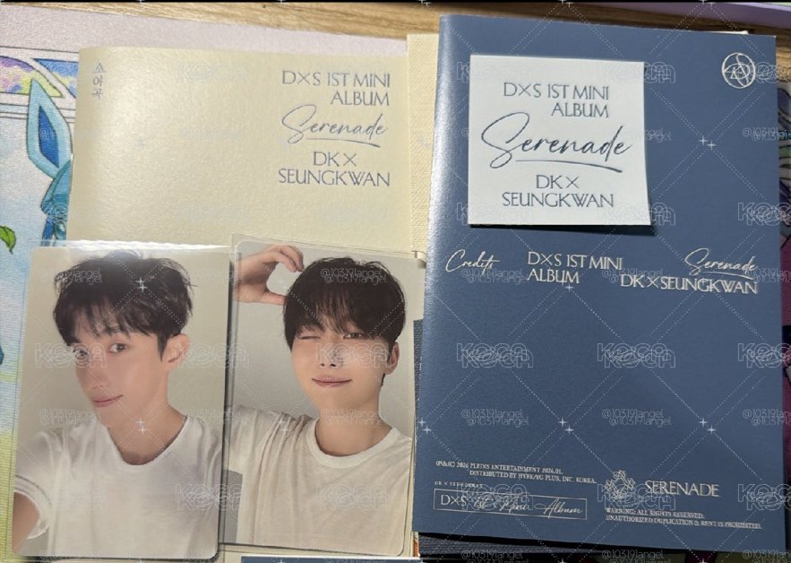 𝐃x𝐒 ‘소야곡’ COMPACT ver. 專輯 
