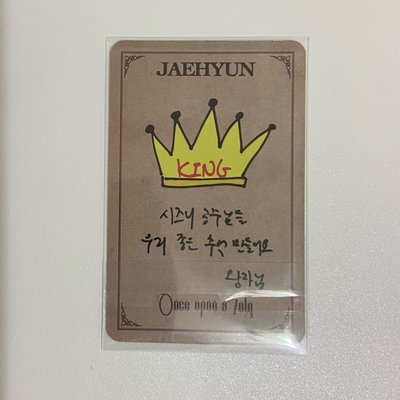 NCT127 JAEHYUN在玹 7週年FM入場卡