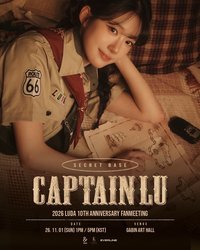 2026 LUDA 10th Anniversary FANMEETING [CAPTAIN LU : SECRET BASE]