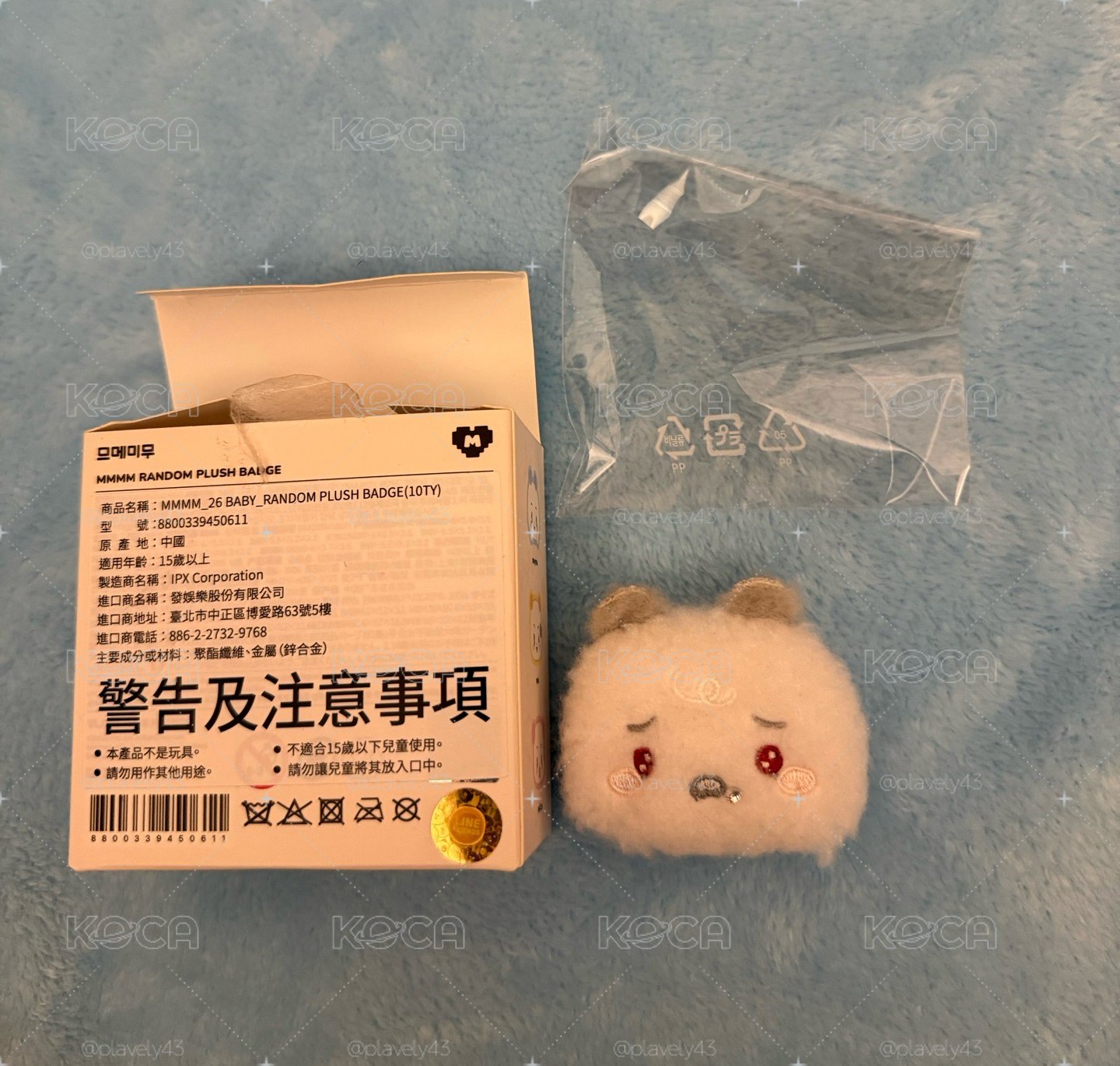 哭哭姆莫徽章