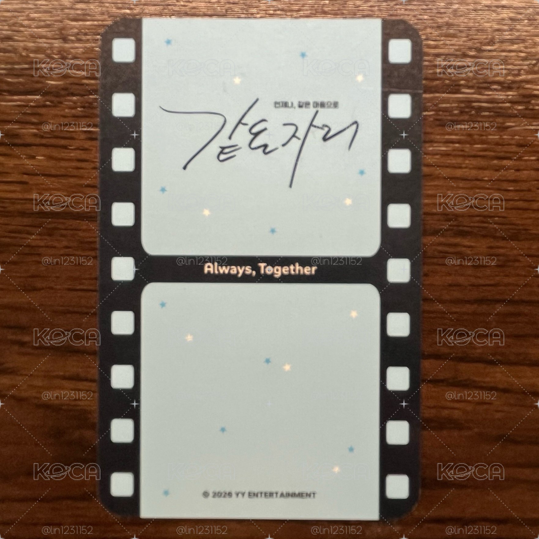2026 Park Jihoon Fanmeeting（照片卡）
