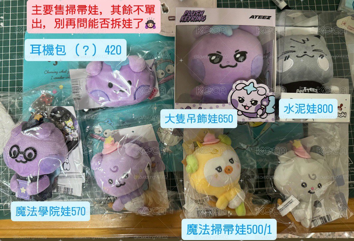 標題真的很難想😭
