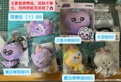 標題真的很難想😭