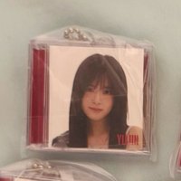 安