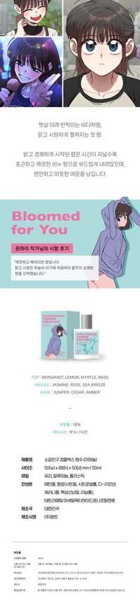 50ml