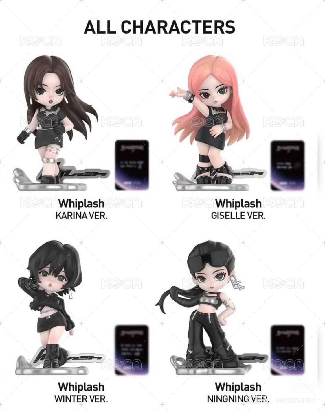 Whiplash一套