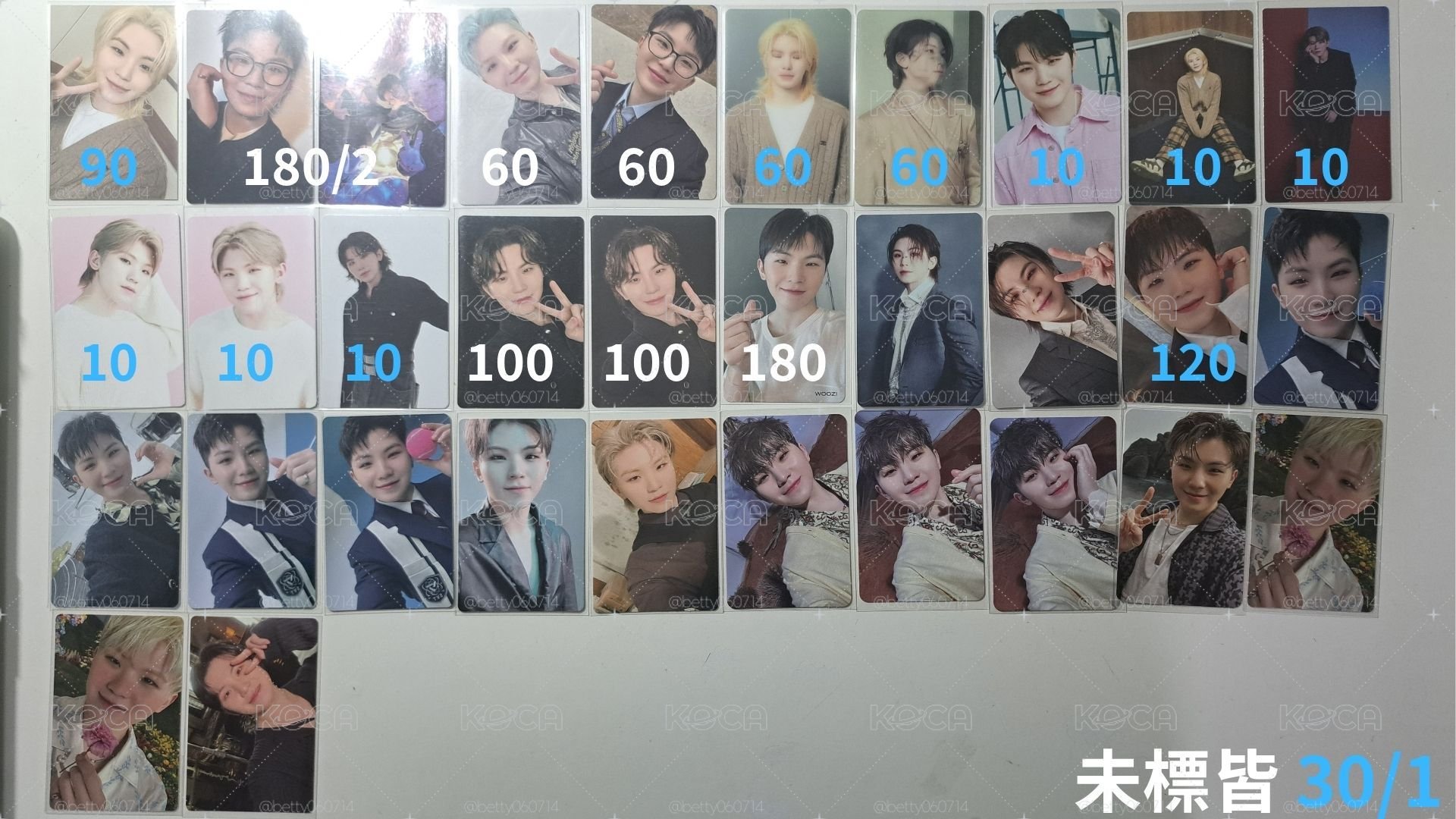💙勳卡5